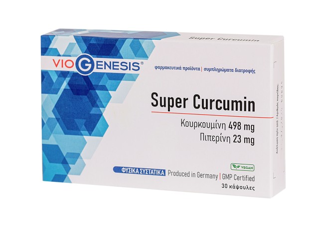 VioGenesis Super Curcumin Συμπλήρωμα Διατροφής Υψηλής Βιοδιαθεσιμότητα …
