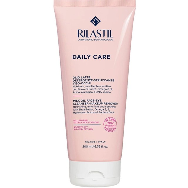 Rilastil Daily Care Milk Oil Γαλάκτωμα Καθαρισμού Προσώπου 200ml Rilastil Daily Care Milk Oil Γαλάκτωμα Καθαρισμού Προσώπου 200ml