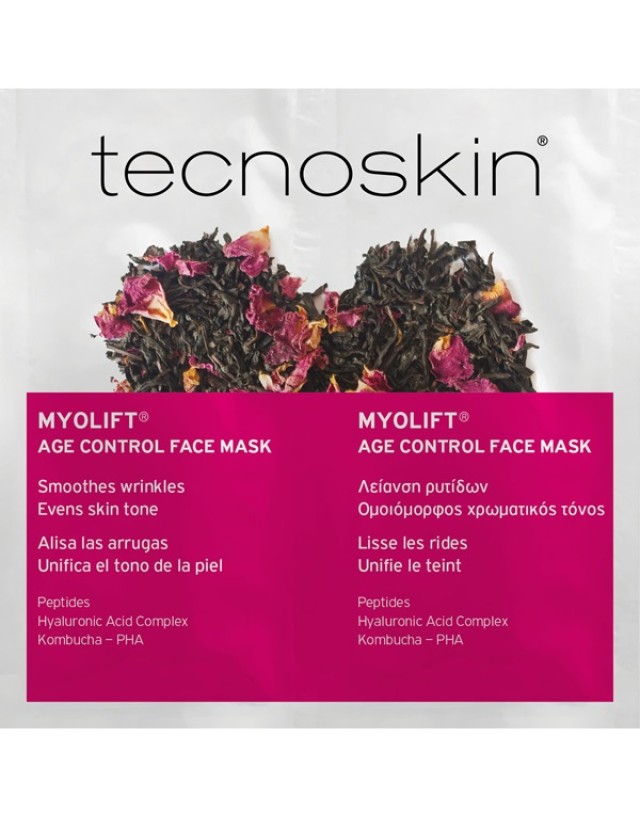 Tecnoskin Myolift® Age Control Face Mask Αντιγηραντική Μάσκα Προσώπου για Όλες τις Επιδερμίδες 2x6ml