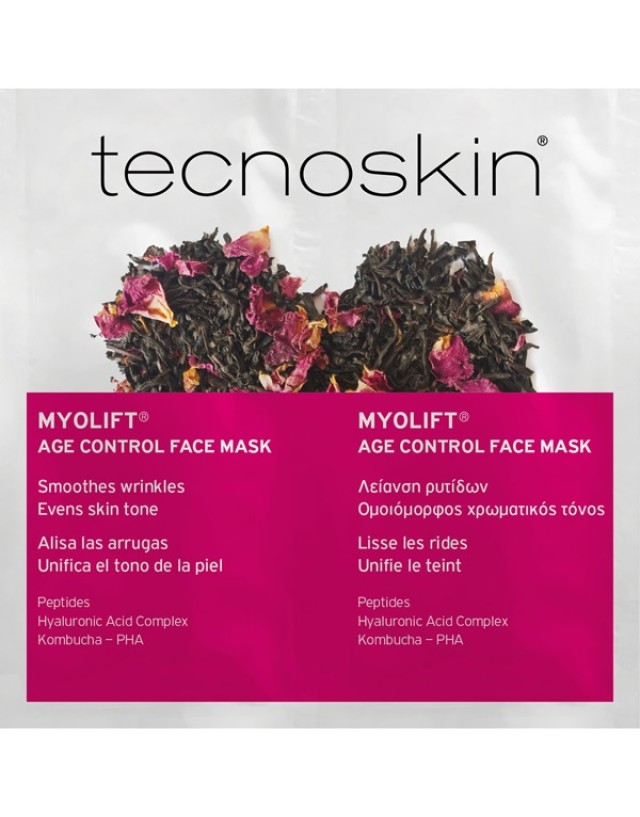 Tecnoskin Myolift® Age Control Face Mask Αντιγηραντική Μάσκα Προσώπου …