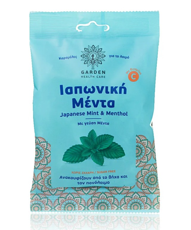 Garden Healthcare Καραμέλες για τον Λαιμό με Γεύση Ιαπωνική Μέντα 60gr Garden Healthcare Καραμέλες για τον Λαιμό με Γεύση Ιαπωνική Μέντα 60gr