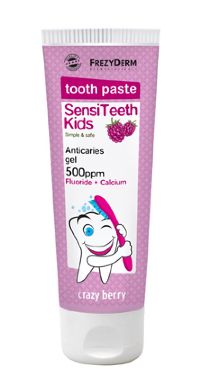 Frezyderm Sensiteeth Kids Toothpaste 500ppm Οδοντόκρεμα Κατά της Τερηδόνας για 3+ Ετών με Γεύση Βατόμουρο 50ml