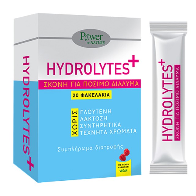 Power Health Hydrolytes+ Ηλεκτρολύτες σε Σκόνη για Πόσιμο Διάλυμα με Γ …