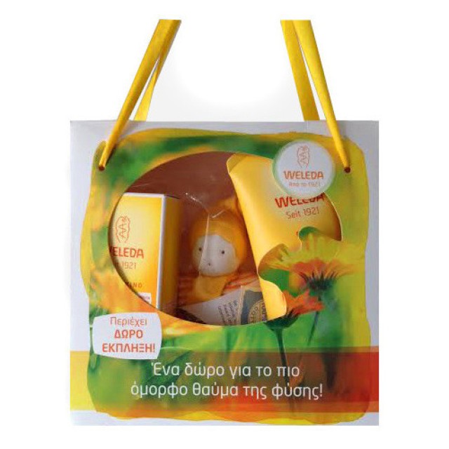 Weleda Παιδικό ΣΕΤ Καλέντουλας Σαμπουάν & Αφρόλουτρο 200ml + Κρέμα Αλλ …