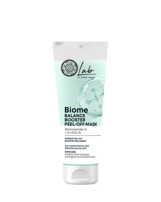 Natura Siberica Biome Balance Booster Peel Off Face Mask Μάσκα Προσώπο …