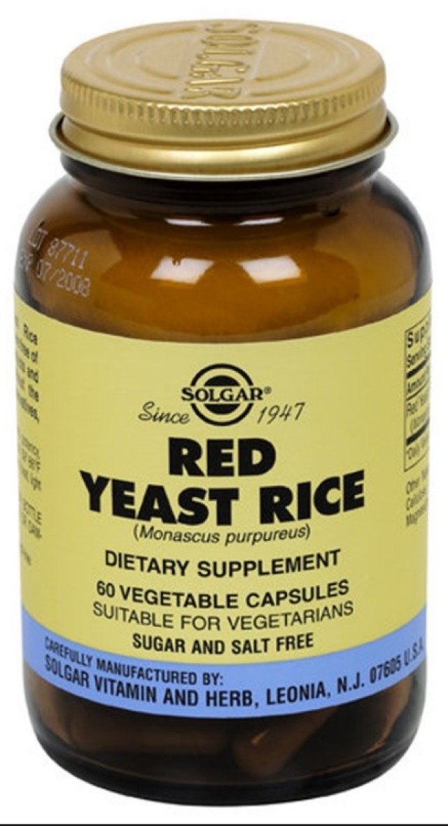 Solgar Red Yeast Rice 600mg 60 Φυτικές Κάψουλες
