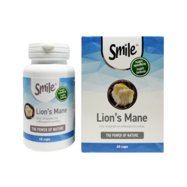 AM Health Smile Lions Mane Συμπλήρωμα Διατροφής για Τόνωση του Οργανισ &hellip;