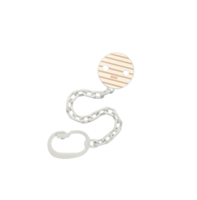 Nuk Αλυσίδα Πιπίλας & Πρακτικό Κλιπ για Πιπίλες με Κρίκο Λευκό με Μπεζ …