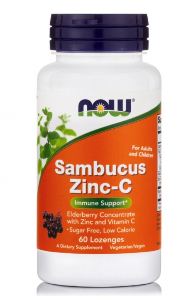 Now Foods Sambucus Zinc-C Συμπλήρωμα Διατροφής για Υγεία & Ευεξία του …