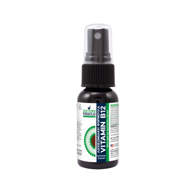 Doctors Formulas Vitamin B12 Λιποσωμιακή Φόρμουλα Spray 21,6ml Εκνέφωμα σε Γυάλινο Φιαλίδιο Χωρητικότητας 30ml