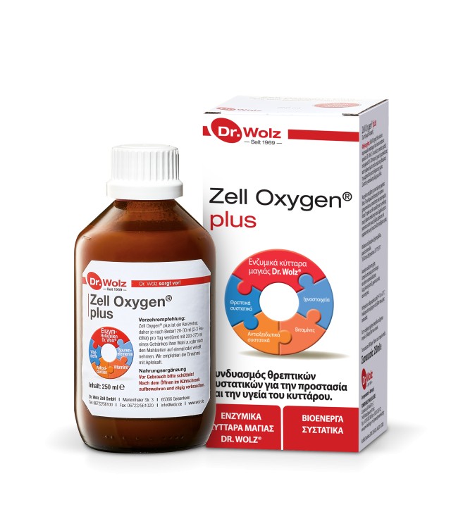 Power Health Dr. Wolz Zell Oxygen Plus Συμπλήρωμα Πολυβιταμινών για Τόνωση και Ενέργεια σε Υγρή Μορφή 250ml