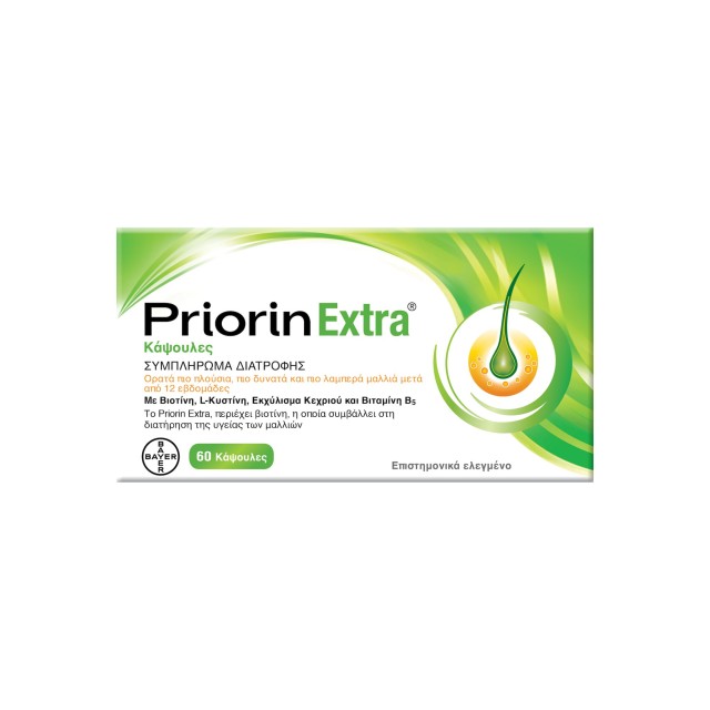 Priorin Extra Συμπλήρωμα Διατροφής για την Υγεία των Μαλλιών, Ορατά &hellip;