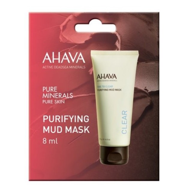 Ahava Purifying Mud Mask Μάσκα Προσώπου Με Λάσπη Από Τη Νεκρή Θάλασσα …
