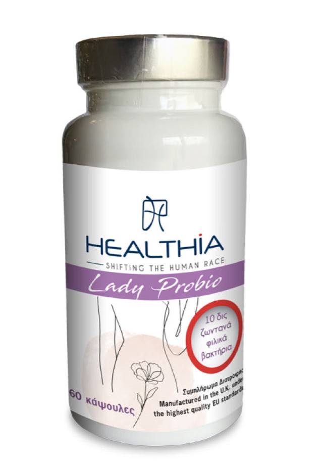 Healthia Lady Probio Προβιοτικά για Γυναίκες 60 Κάψουλες Βραδείας Αποδ …