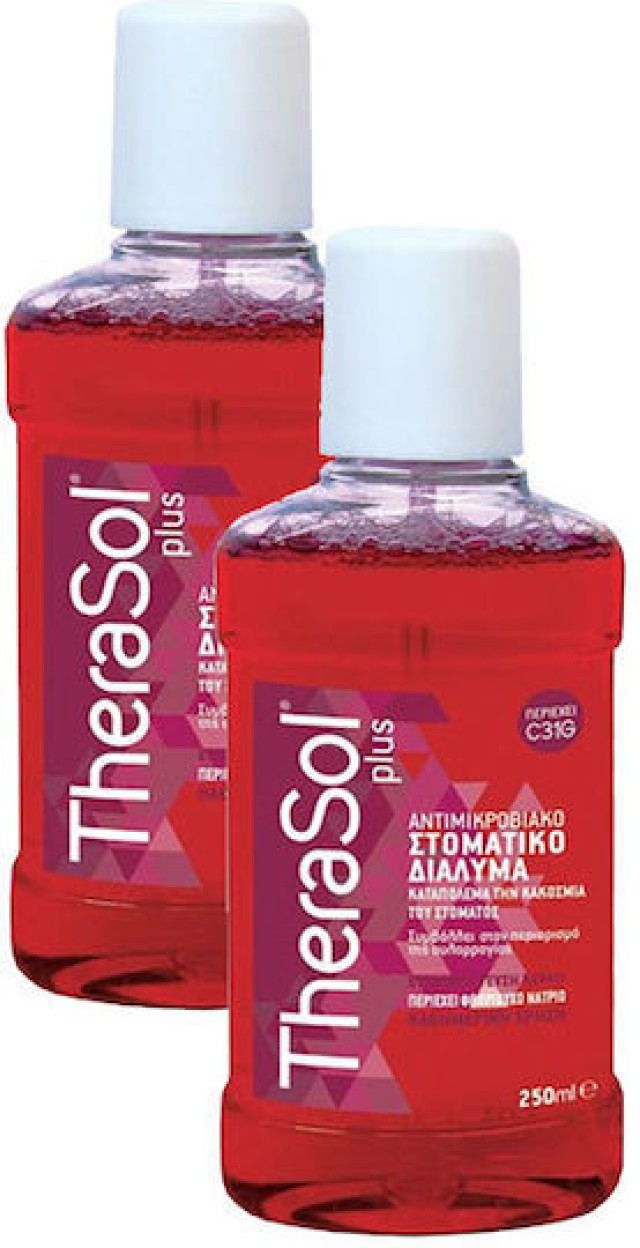 Therasol PROMO Plus Στοματικό Διάλυμα για την Καταπολέμηση της Κακοσμί … Therasol PROMO Plus Στοματικό Διάλυμα για την Καταπολέμηση της Κακοσμί …