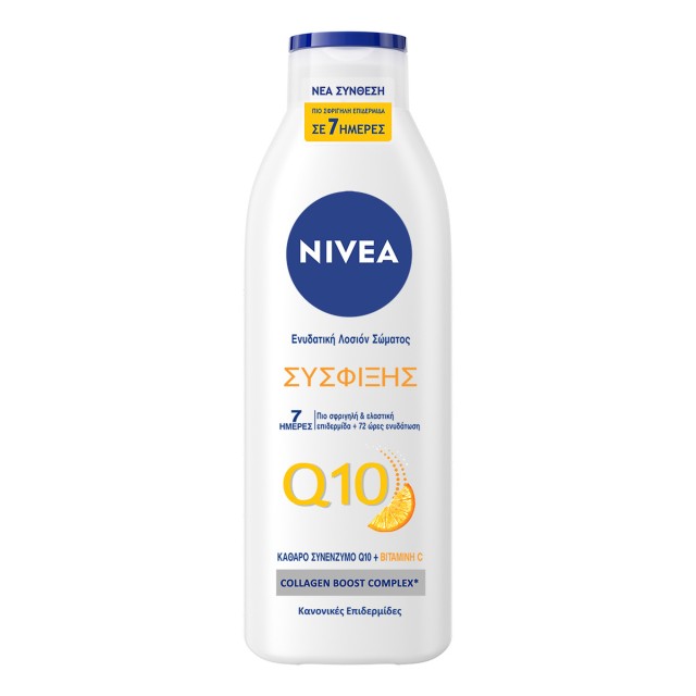 Nivea Body Firming Lotion Q10 Plus Λοσιόν για Ενυδάτωση & Σύσφιξη &hellip;