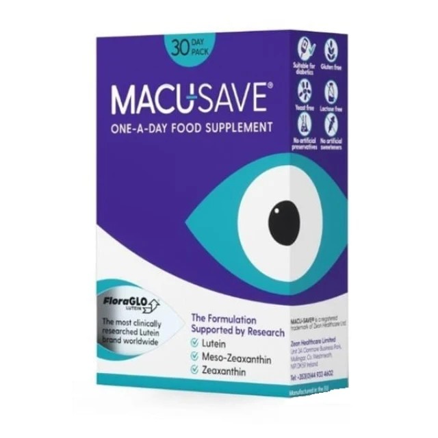 Kite Optisharp MacuSave Συμπλήρωμα Διατροφής για την Υγεία των … Kite Optisharp MacuSave Συμπλήρωμα Διατροφής για την Υγεία των …