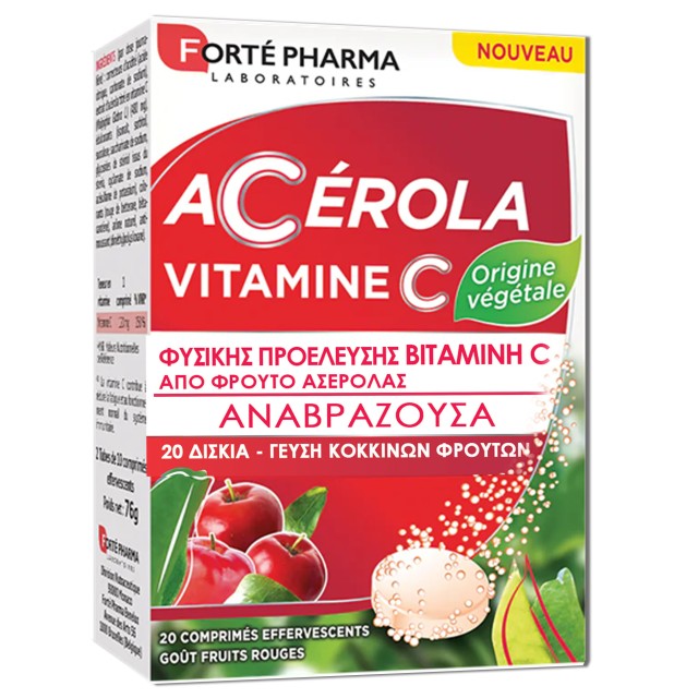 Forte Pharma Acerola Vitamin C Φόρμουλα για το Ανοσοποιητικό Γεύση Κόκ …
