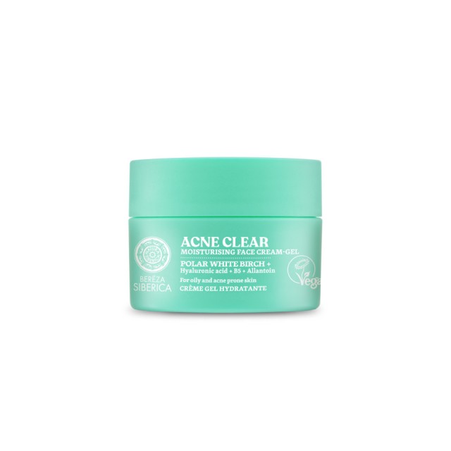 Natura Siberica Bereza Polar White Birch Moisturizing Face Cream Gel 2 … Natura Siberica Bereza Polar White Birch Moisturizing Face Cream Gel 2 …
