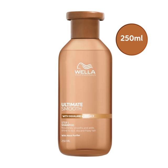 Wella Ultimate Smooth Shampoo Σαμπουάν για Θαμπά, Ξηρά & Φριζαρισμένα …