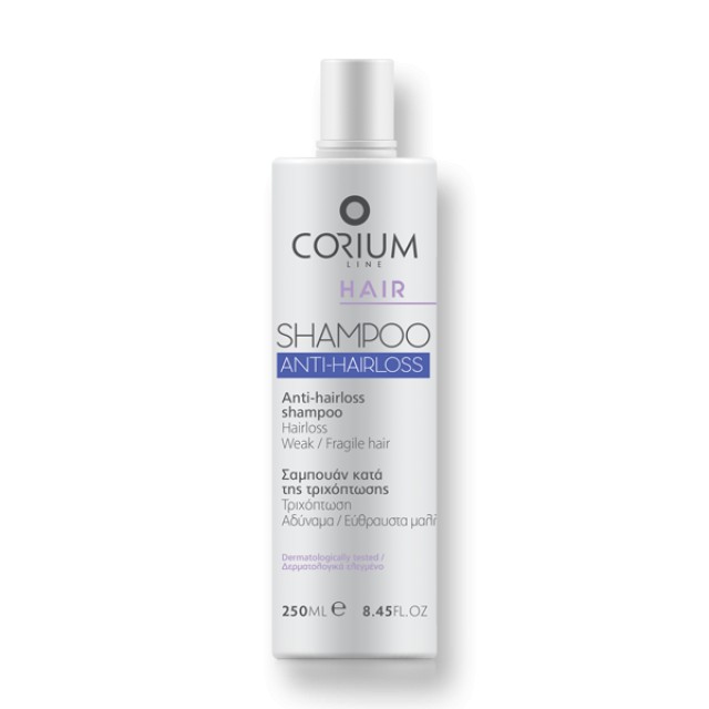 Corium Hair Shampoo Anti-Hair Loss, Σαμπουάν Κατά της Τριχόπτωσης 250m …