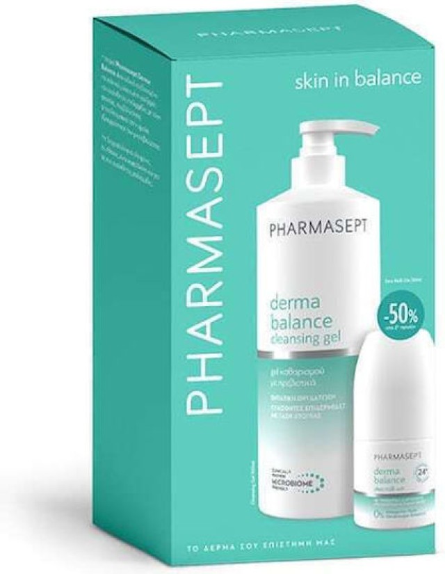Pharmasept PROMO Derma Balance Cleansing Ενυδατικό Gel Καθαρισμού Προσ …