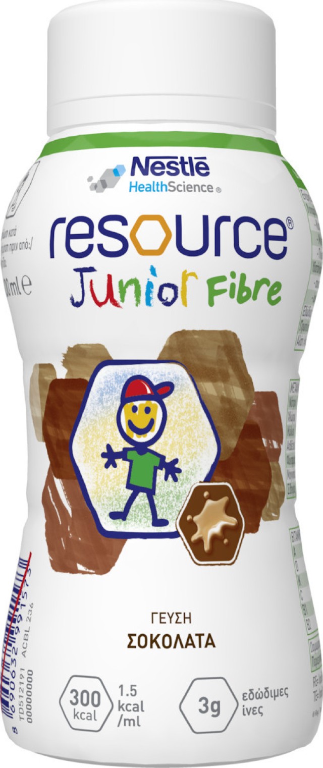 Nestle Resource Chocolate  Συμπλήρωμα Διατροφής Υψηλής Θερμιδικής Αξία &hellip;