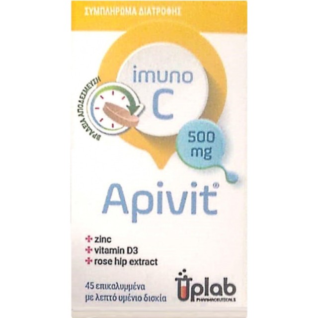 Uplab Pharmaceuticals Apivit Immuno C 500mg Συμπλήρωμα Διατροφής για την Ενίσχυση του Ανοσοποιητικού Συστήματος 45 Δισκία