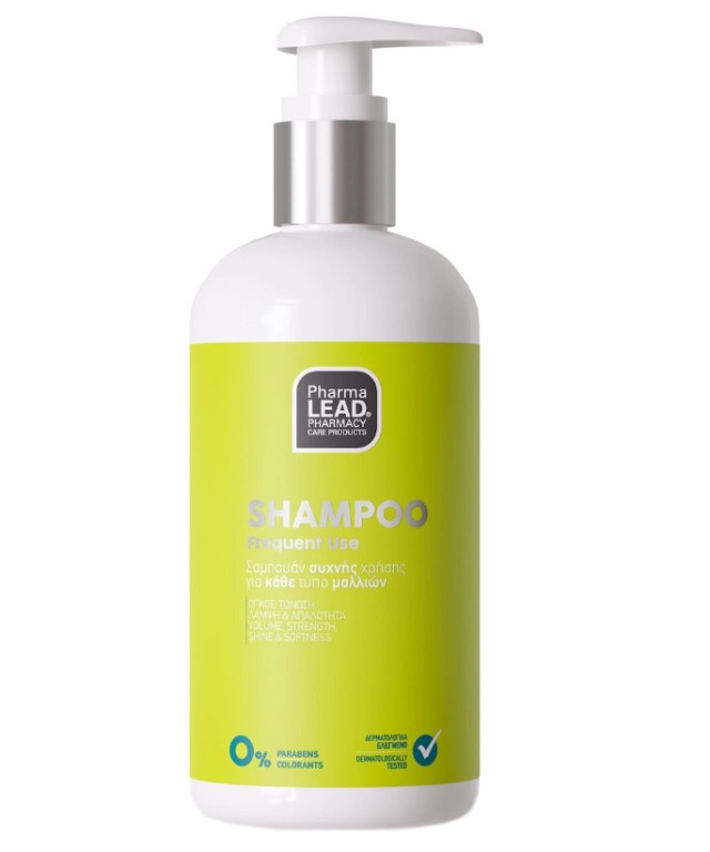 PharmaLead Shampoo Frequent Use Σαμπουάν Καθημερινής Χρήσης για Όλους &hellip;