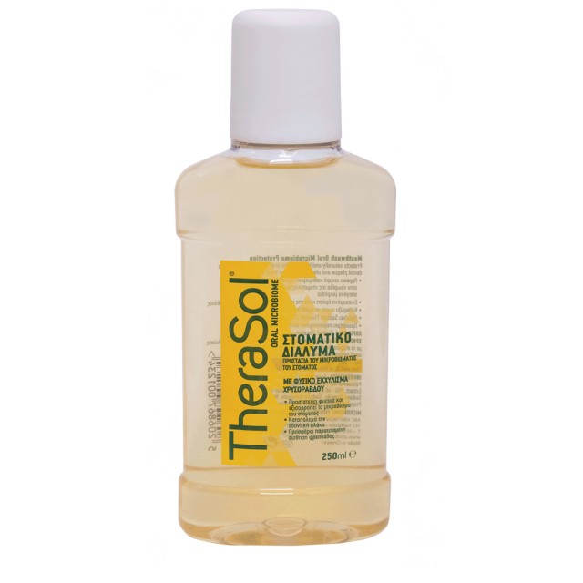 Therasol Mouthwash Oral Microbiome Protection Στοματικό Διάλυμα Εξισορ … Therasol Mouthwash Oral Microbiome Protection Στοματικό Διάλυμα Εξισορ …