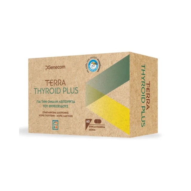 Genecom Terra Thyroid Plus Συμπλήρωμα Διατροφής για την Φυσιολογική Λε &hellip;