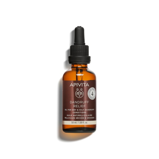 Apivita Dandruff Relief Λάδι Κατά της Ξηροδερμίας & της Πιτυρίδας με … Apivita Dandruff Relief Λάδι Κατά της Ξηροδερμίας & της Πιτυρίδας με …