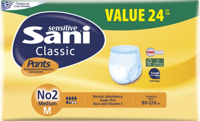 Sani Sensitive Classic Pants No2 Medium Ελαστικό Εσώρουχο Ακράτειας 24 Τεμάχια [86298]