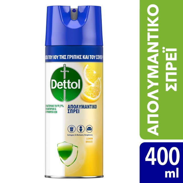 Dettol Απολυμαντικό Spray Lemon Breeze με Άρωμα Λεμόνι 400ml Dettol Απολυμαντικό Spray Lemon Breeze με Άρωμα Λεμόνι 400ml