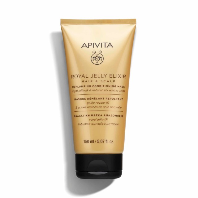 Apivita Royal Jelly Elixir Μαλακτική Μάσκα Μαλλιών για Αναδόμηση 150ml