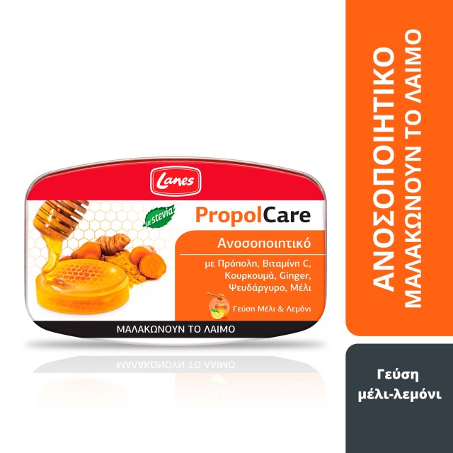 Lanes PropolCare Καραμέλες Μαλακώνουν το Λαιμό με Γεύση Μέλι & Λεμόνι 54gr