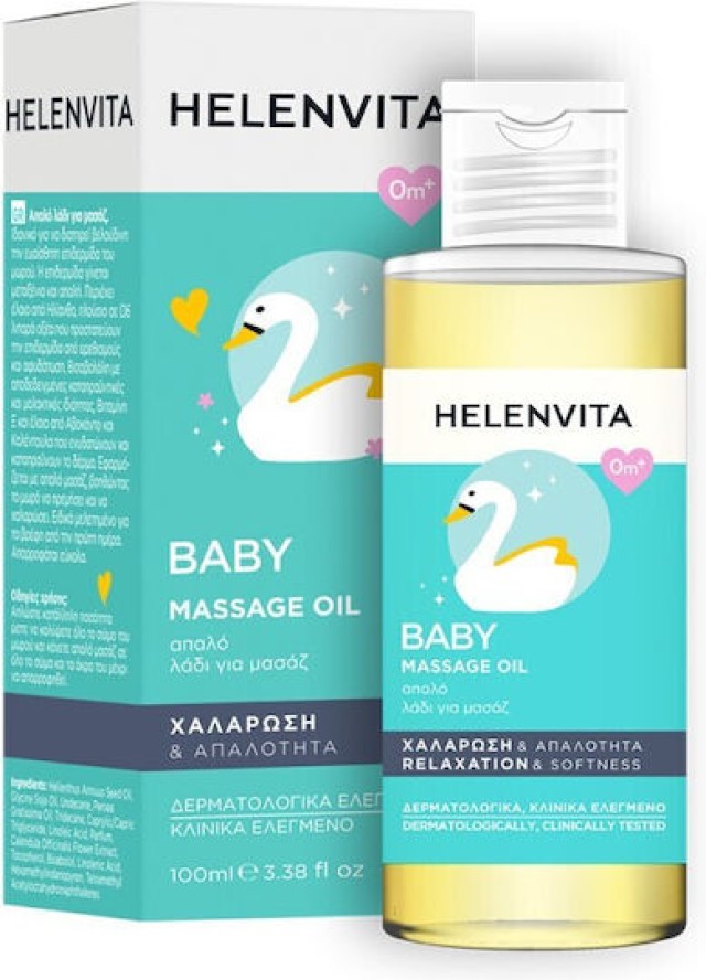 Helenvita Baby Massage Oil Απαλό Λάδι για Μασάζ 100ml Helenvita Baby Massage Oil Απαλό Λάδι για Μασάζ 100ml