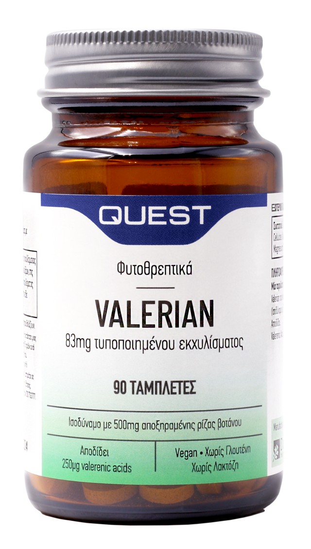 Quest Valerian 500mg Extract 83mg Συμπλήρωμα Διατροφής για την Βελτίωση του Ύπνου 90 Ταμπλέτες