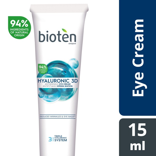 Bioten Hyaluronic 3D Eye Cream Αντιρυτιδική Κρέμα Ματιών με Υαλουρονικ …