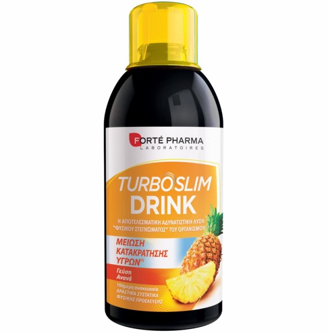 Forte Pharma Turboslim Drink με Γεύση Ανανά Συμπλήρωμα Διατροφής για τ …
