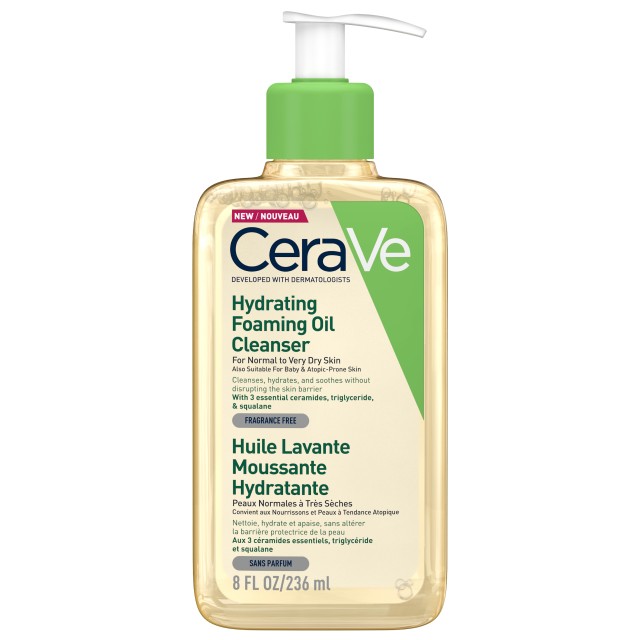 CeraVe Hydrating Foaming Oil Cleanser Απαλό Λάδι Καθαρισμού που Αφρίζε …