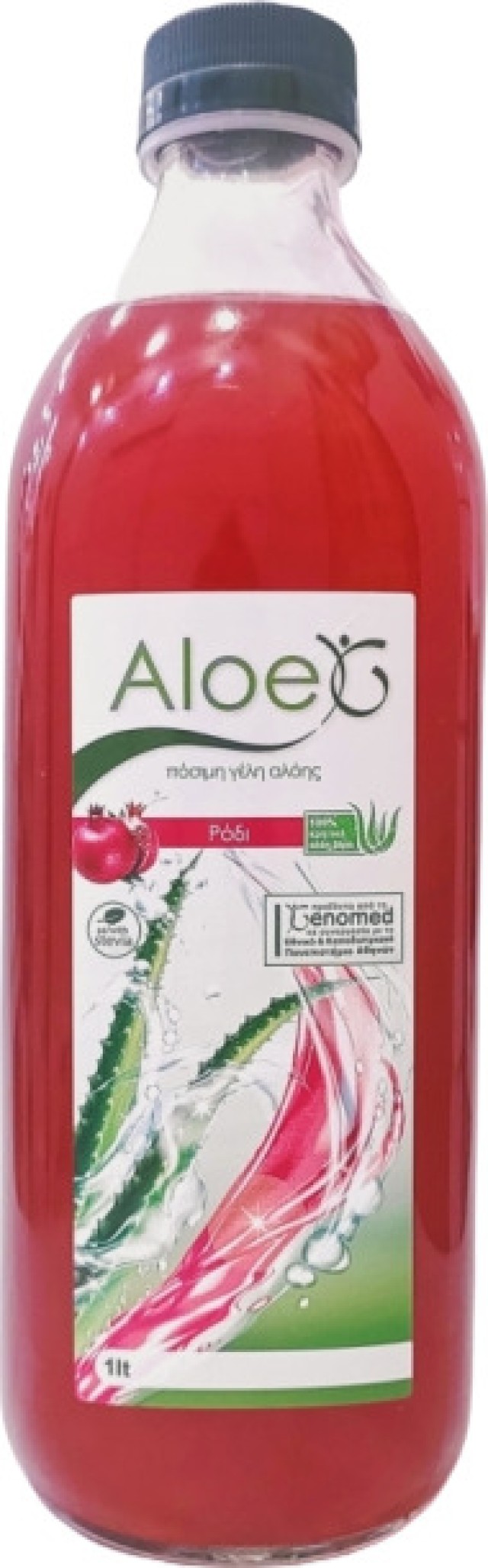 Genomed Aloe Drinking Πόσιμο Gel Με Γεύση Ρόδι 1000ml
