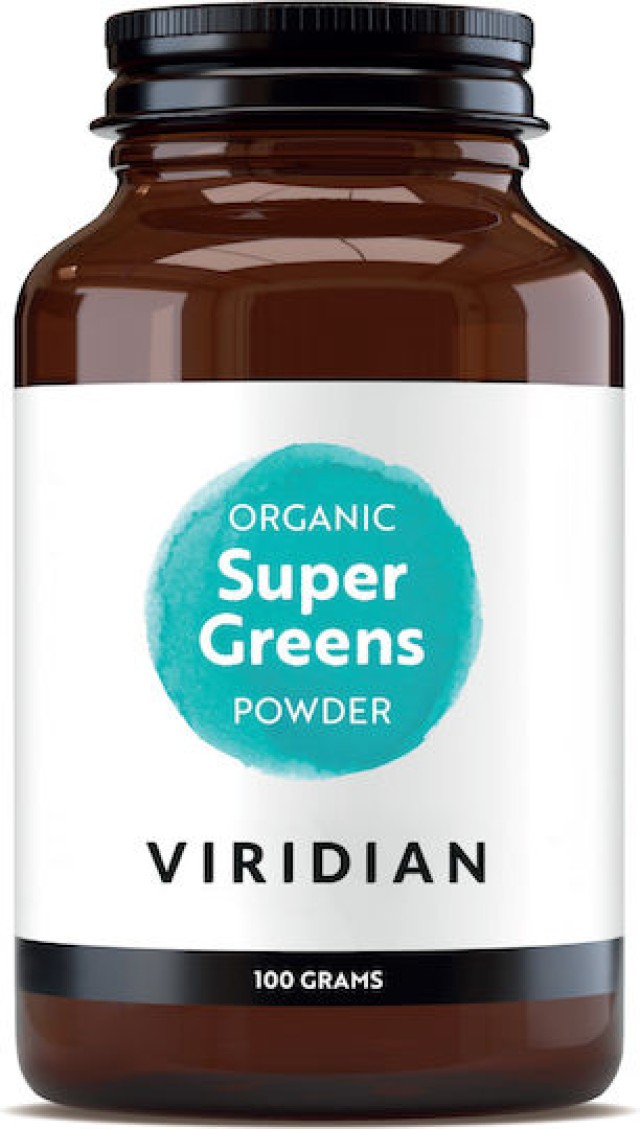 Viridian Organic Super Greens Powder Φυσική Πηγή Βιταμινών & Ιχνοστοιχ …