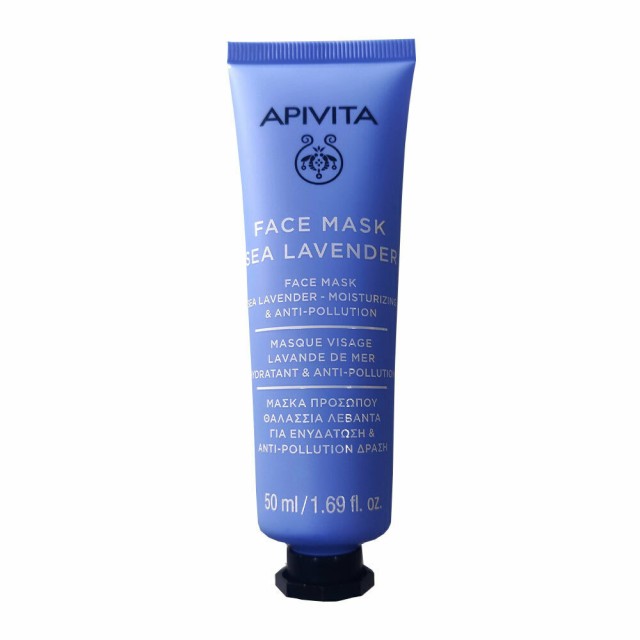 Apivita Face Mask with Sea Lavender Μάσκα Ενυδάτωσης με Θαλάσσια Λεβάντα, 50ml