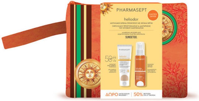 Pharmasept PROMO Heliodor Face Tinted Sun Cream SPF50 με Φυσικό Αντηλι …