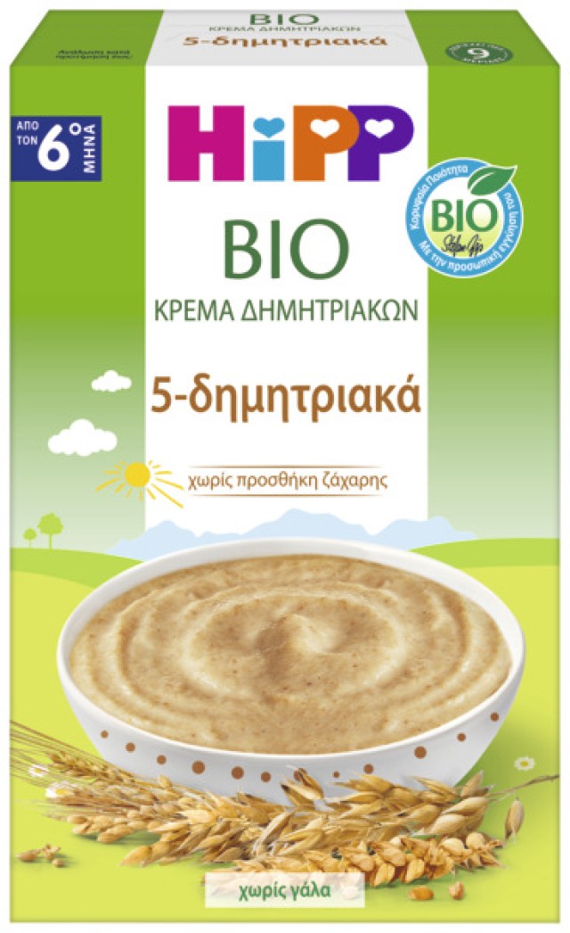 Hipp BIO Βρεφική Κρέμα 5 Δημητριακών Χωρίς Γάλα Μετά τον 6ο Μήνα 200gr