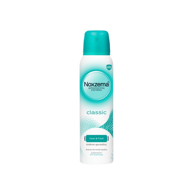 Noxzema Classic Clean & Fresh Γυναικείο Αποσμητικό Spray 48ωρης Προστασίας 150ml