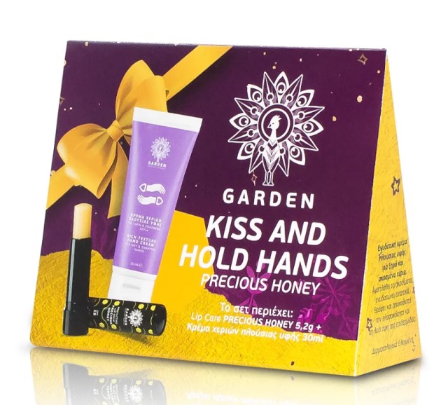 Garden of Panthenols PROMO Κρέμα Χεριών Πλούσιας Υφής για Ξηρά & Σκασμένα Χέρια 30ml - Lip Balm Precious Honey SPF15 Ενυδατικό Stick Χειλιών 5.2gr