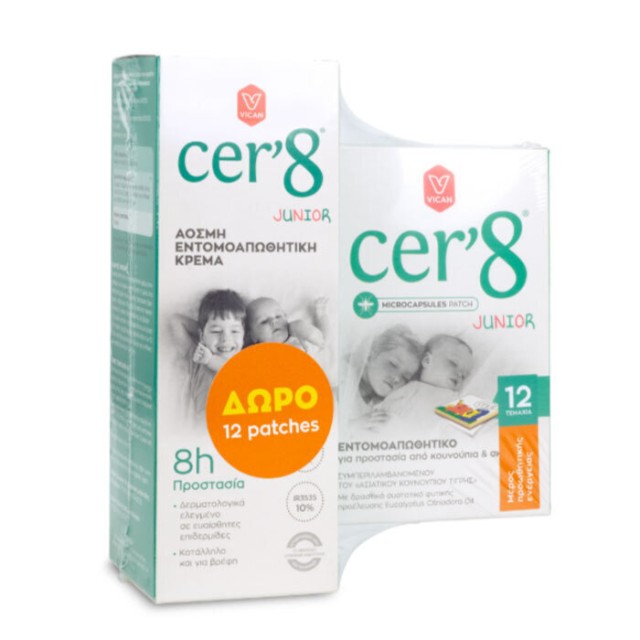 Vican PROMO Cer8 Junior Άοσμη Εντομοαπωθητική Κρέμα 8ωρης Προστασίας μ … Vican PROMO Cer8 Junior Άοσμη Εντομοαπωθητική Κρέμα 8ωρης Προστασίας μ …