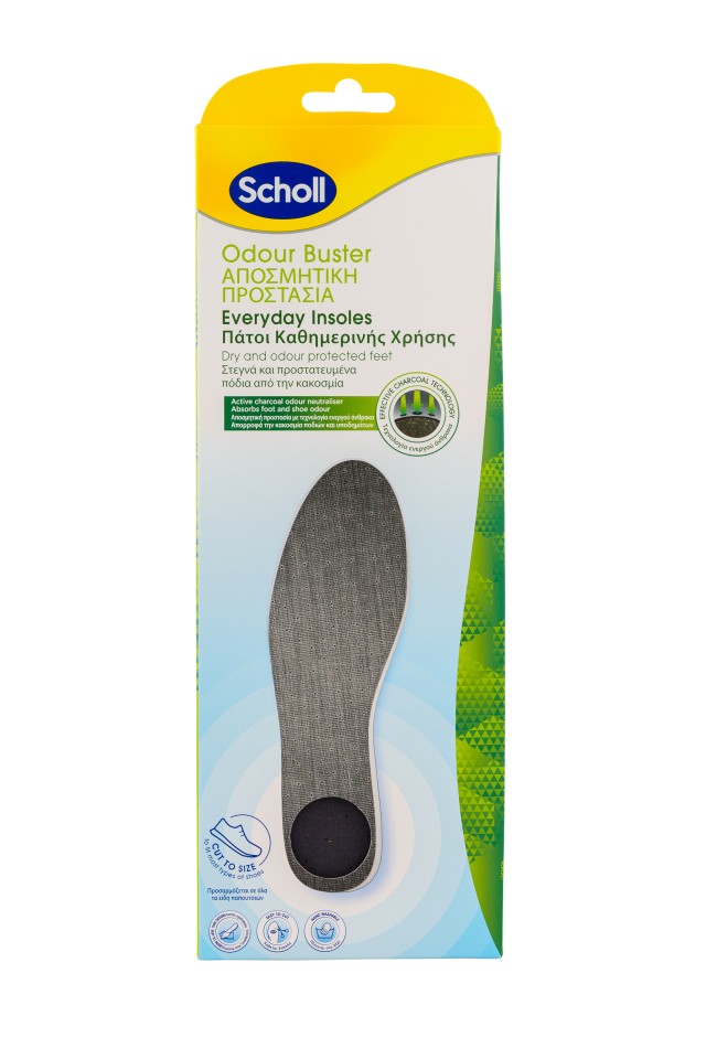 Scholl Odour Control Πάτοι Αντιμετώπισης της Κακοσμίας  Κόβονται στο Επιθυμητό Μέγεθος 1 Ζευγάρι